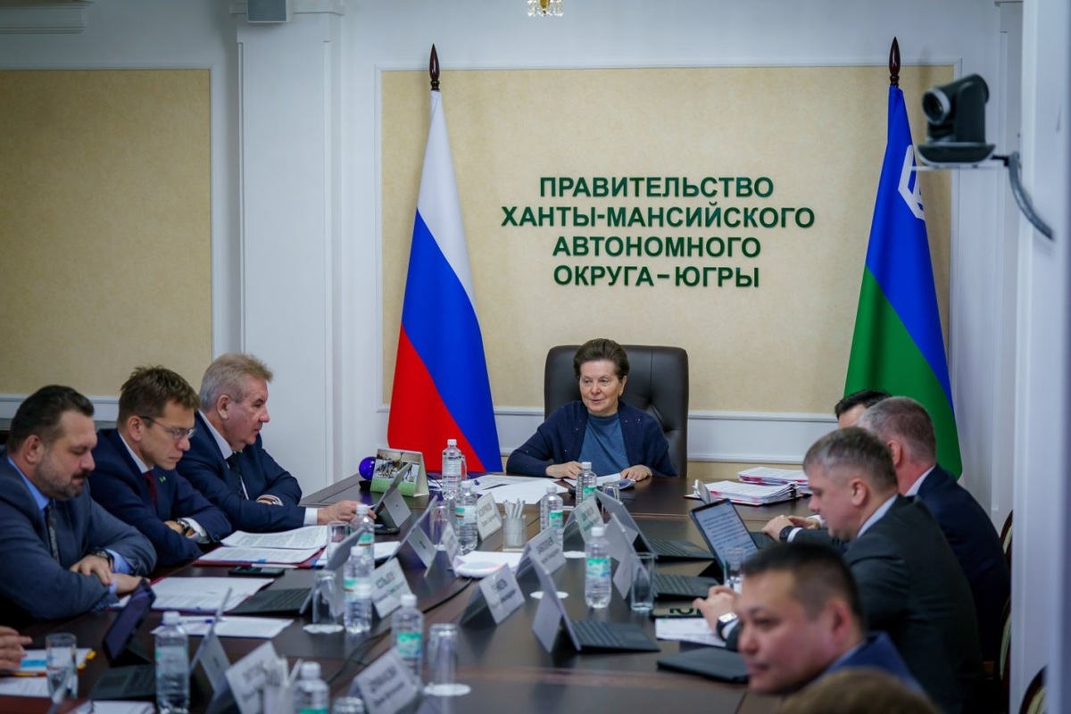    Правительство Югры утвердило план реализации Стратегии-2050