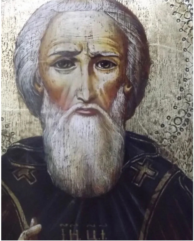 Се́ргий Ра́донежский, игумен Радонежский, игумен земли Русской, всея России чудотворец (в миру Варфоломе́й; 3 мая 1314 года или май 1322 года — 25 сентября 1392 года)