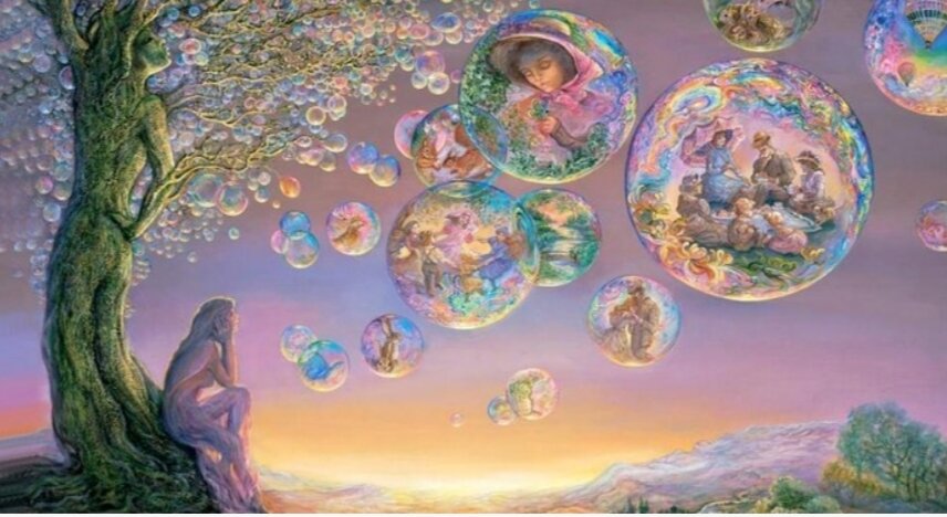 Энергетический прогноз на 12 февраля