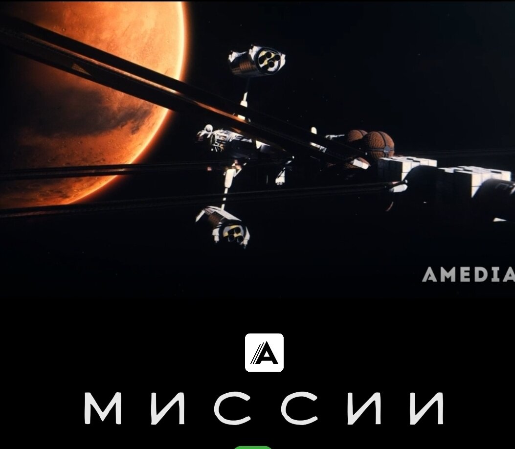 Постер сериала.