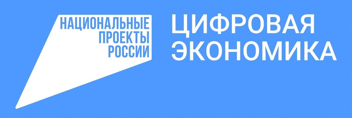 Установка базовой станции мобильной связи д.Поповка