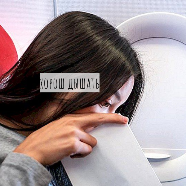 Создано на supa.ru. Фото: ru.island-korcula.info