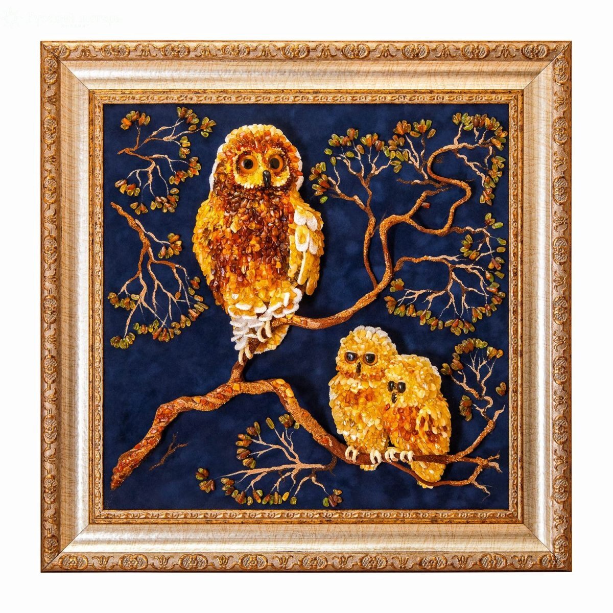 Янтарные совы