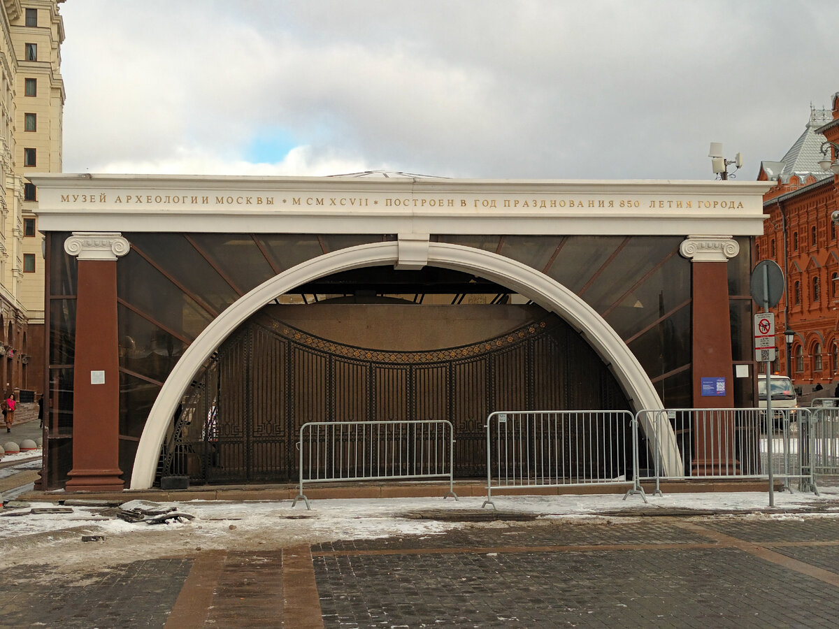 Фото автора.