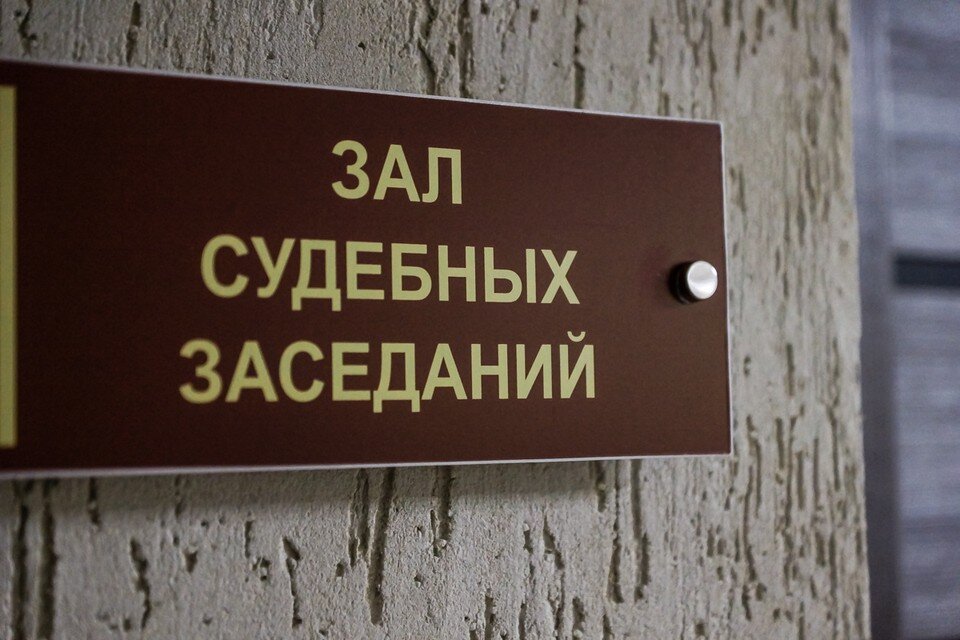     Вину в содеянном мужчины не признают Светлана МАКОВЕЕВА