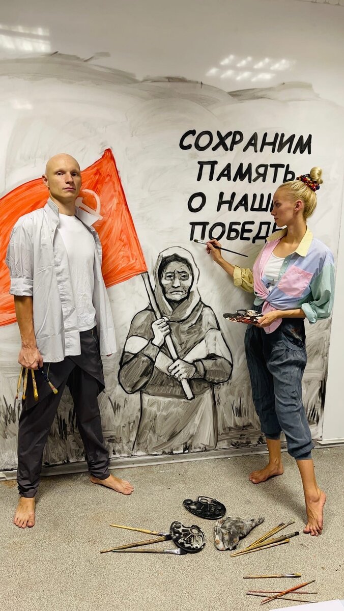 Фото с личной страницы художников Вконтакте 
