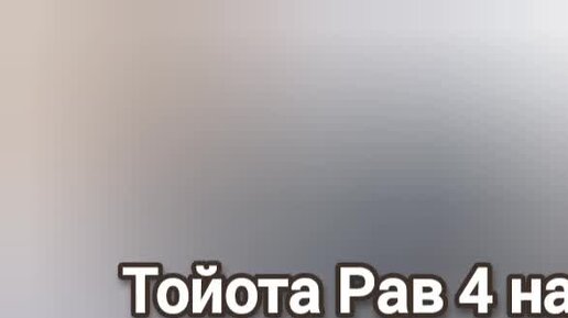 Дмитрий флегантов нива тревел