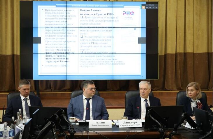    Ученые Россельхознадзора зарегистрируют 10 новых вакцин для сельскохозяйственных животных и домашних питомцев