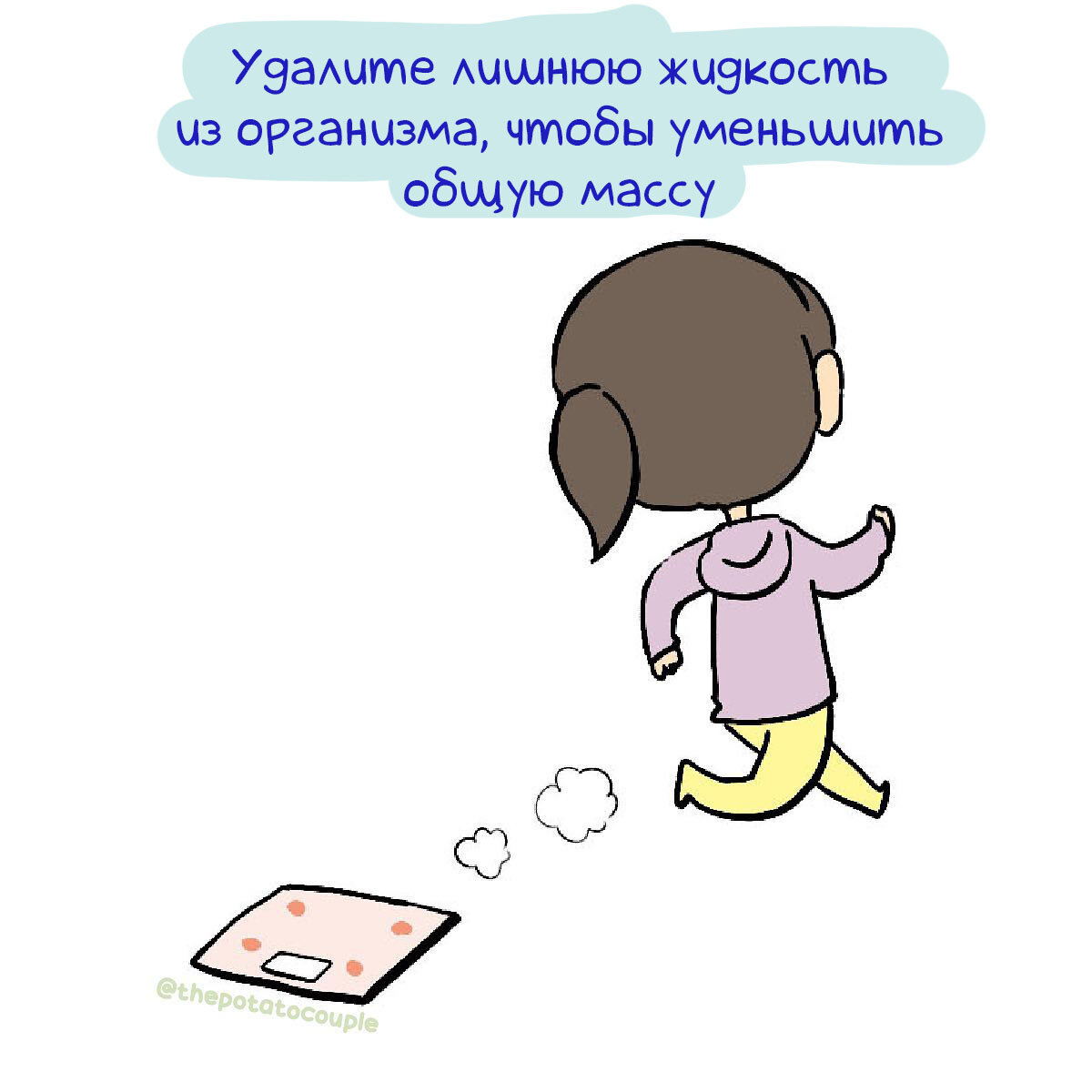 -2-3