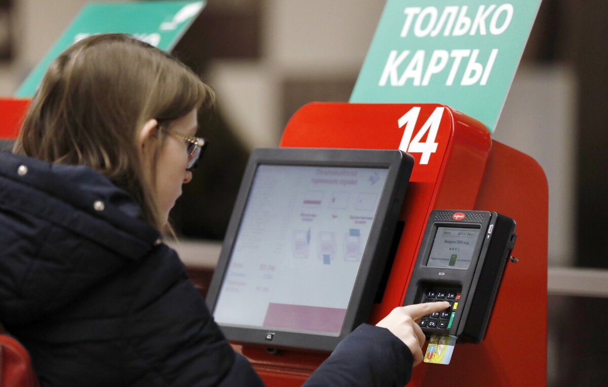 Артем Геодакян/ТАСС