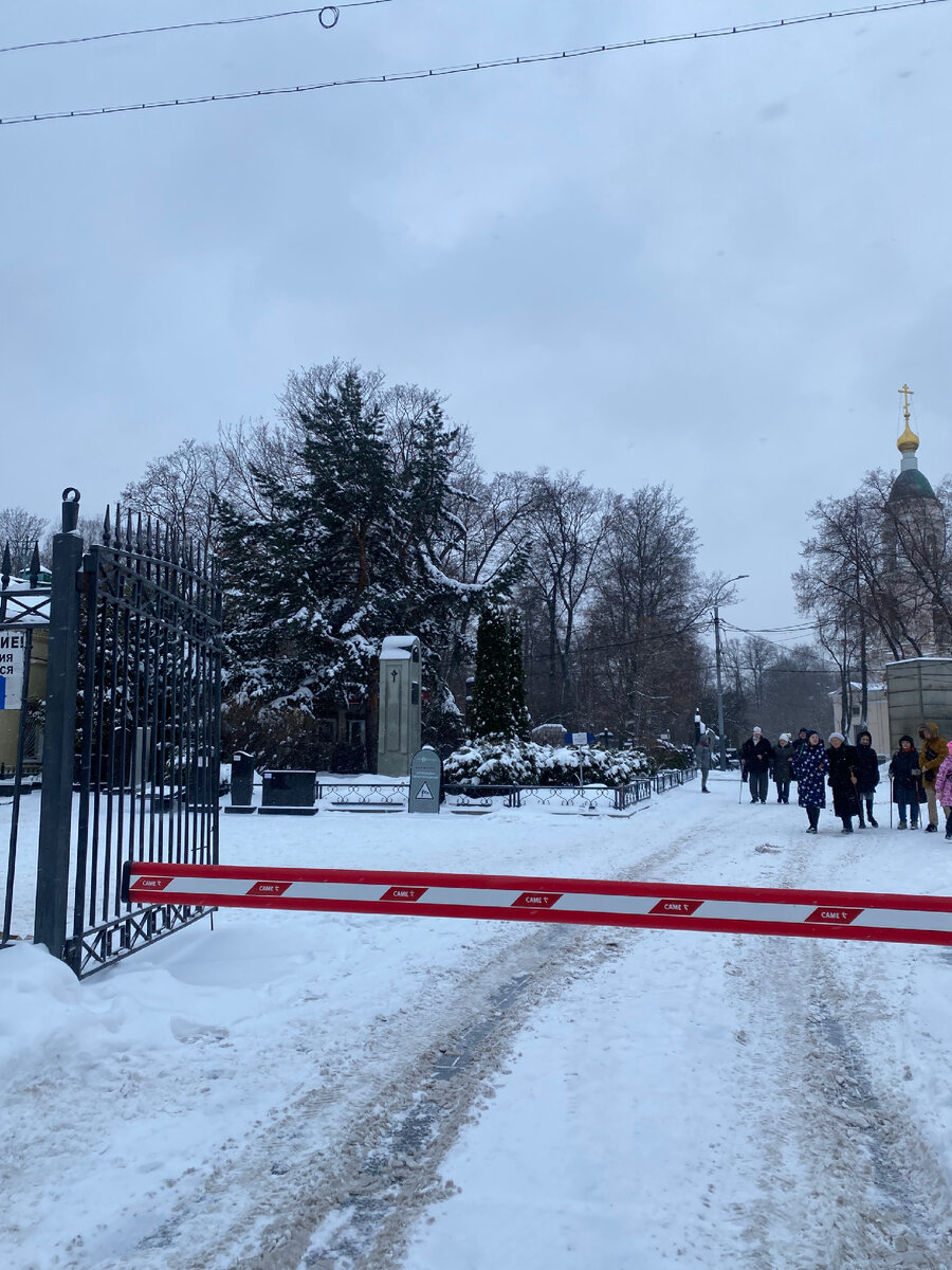 Вход на Ваганьковское кладбище 
