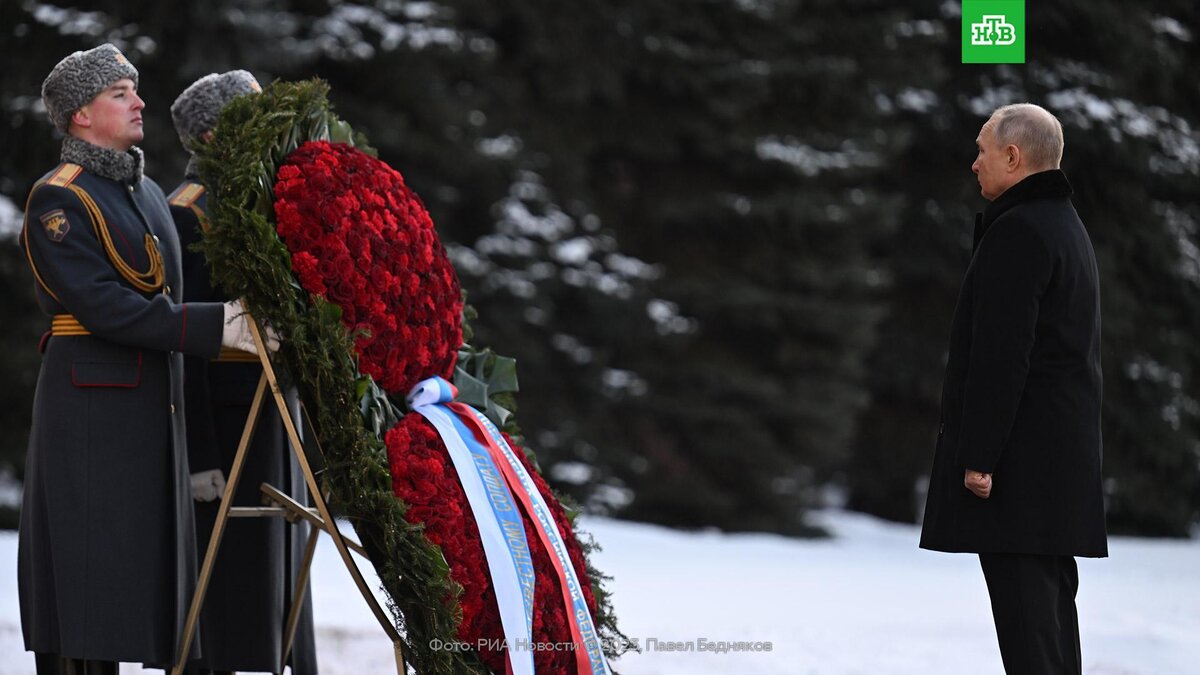    Путин возложил венок к Могиле Неизвестного Солдата