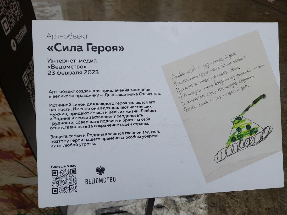 Фото: Анна Мотовилова / MR7