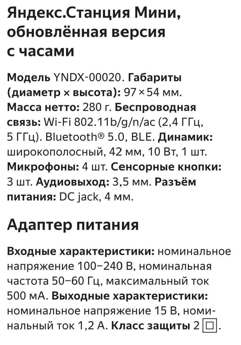 Можно ли самостоятельно установить солнечные батареи? — Микроинвертор