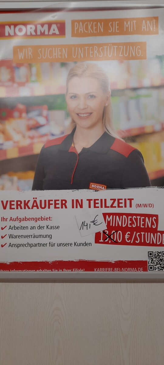 В Норме ищут рабочих на неполный рабочий день. 