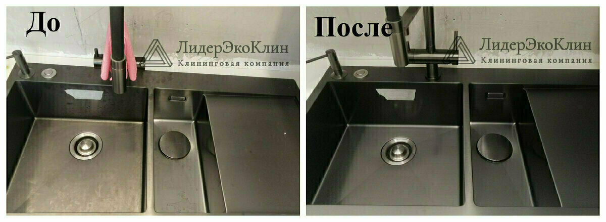 Вернем нержавеющей раковине прежний вид