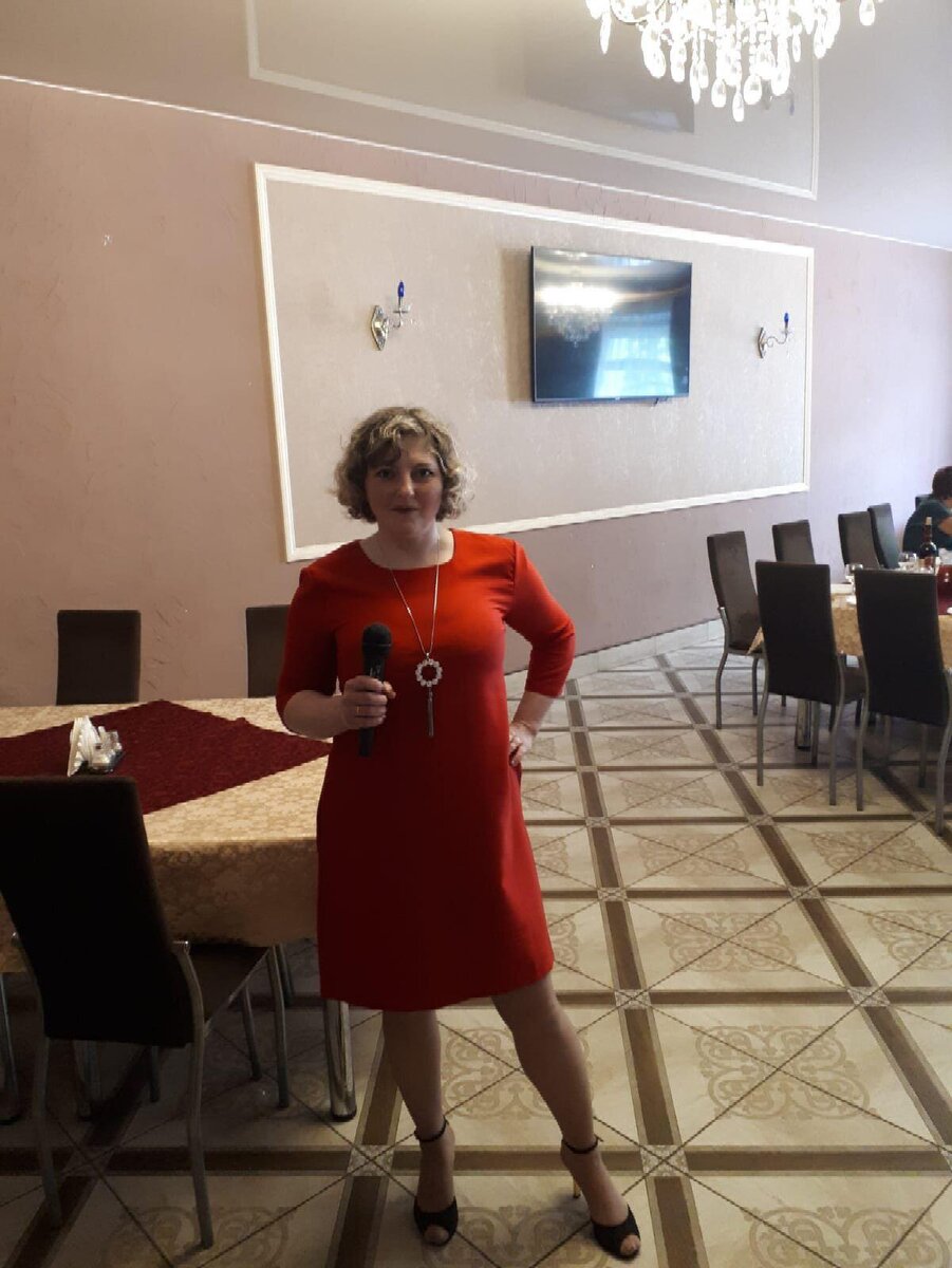 Юбилей,Екатеринбург