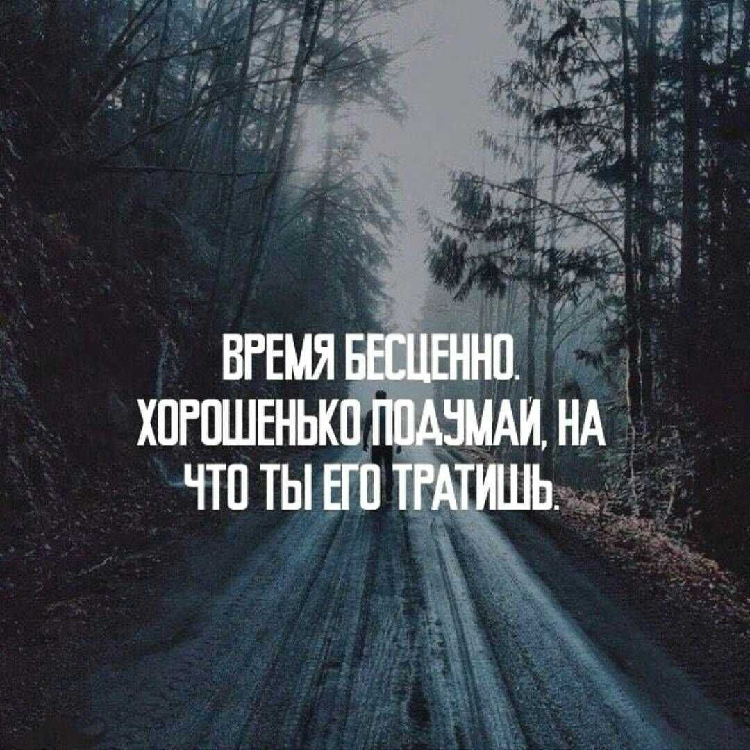 Картинка взята из интернета. 