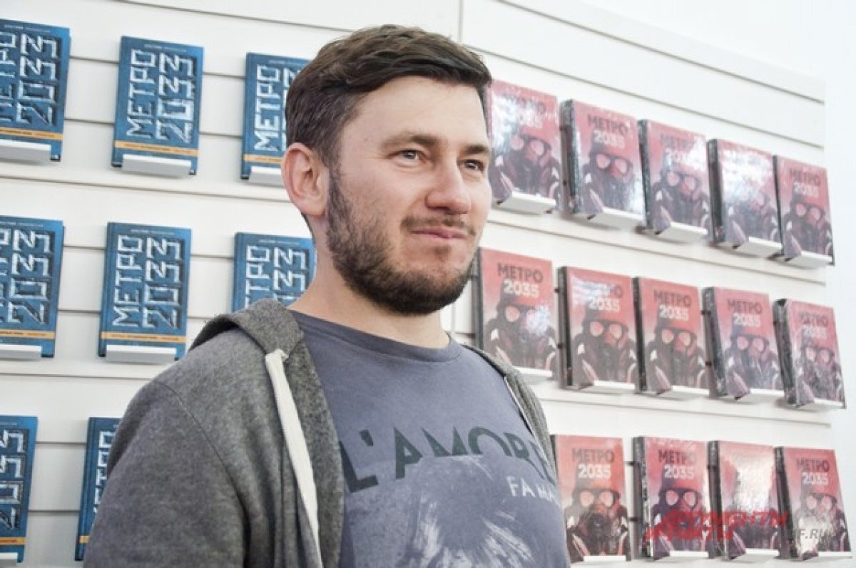    Дмитрий Глуховский