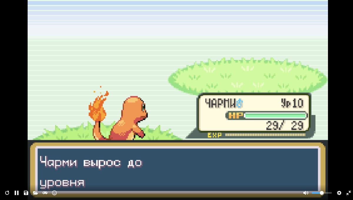 Pokemon fire red box 1 slot 1 mew