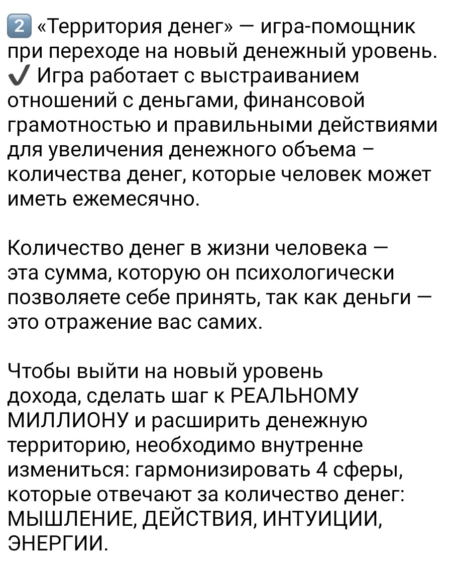 Из личного архива