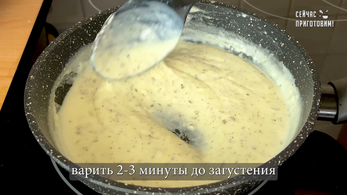 Любимое блюдо нашей семьи: мясо по-орловски. Рецепт подходит как для  праздничного стола, так и для обычного ужина | Сейчас Приготовим! | Дзен