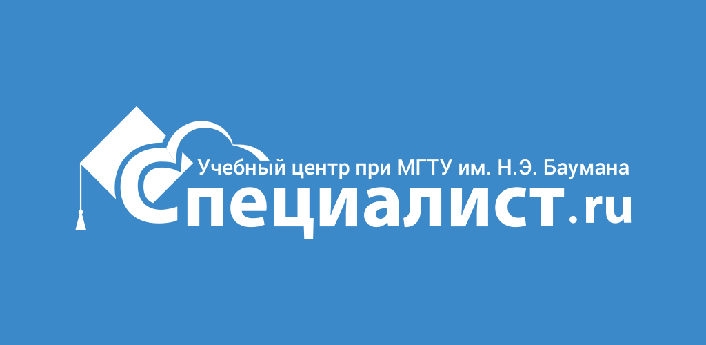 И это, скажу я вам, было очень круто.