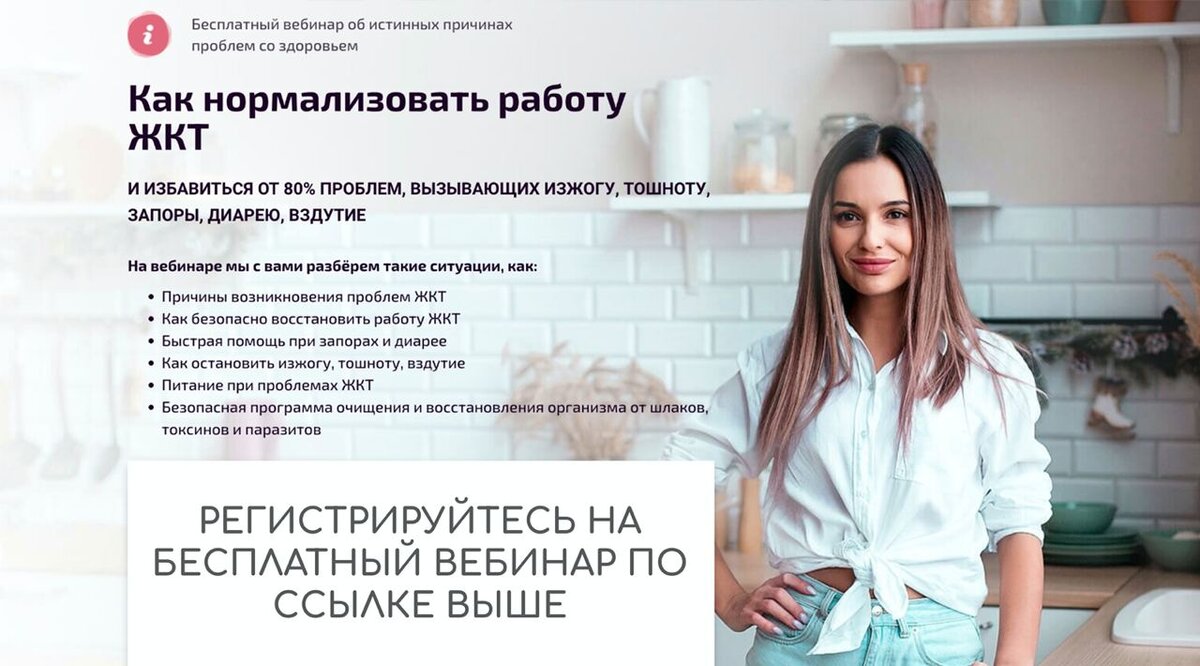 для нормализации пищеварения. нормализовать работу. нормализовать работу. сметана витамины и микроэлементы. таблетки для сальных желез нормализации.