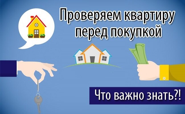 Как вернуть обувь в магазин по закону?