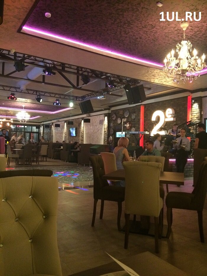 Ресторан 2 авеню ульяновск. Avenue ульяновск. Гиамо ресторан ульяновск. Avenue ульяновск. Avenue ульяновск.