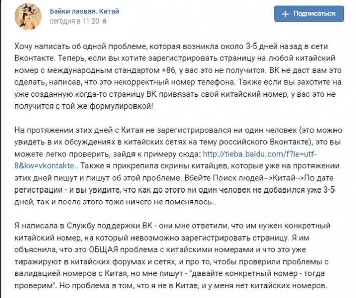 Ярко выступили. OMODA удивила гостей фестиваля VK FEST автомобильной инсталляцией