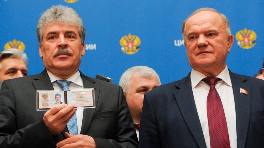 Фото: © Агентство Москва/Любимов Андрей