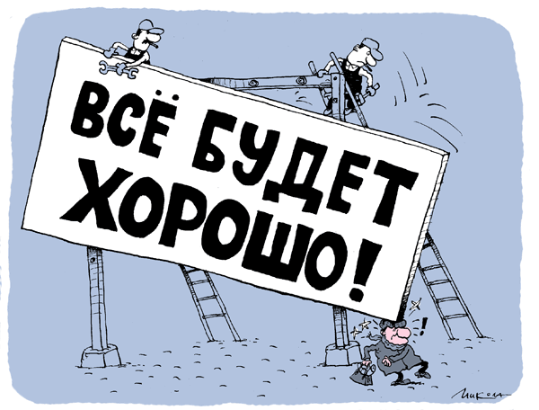 комплексное планирование финансов с Соболев Финанс