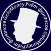 GeluMoney  - бесплатное приложение 