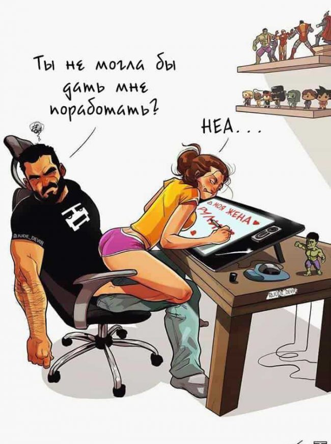 Мария шутенкова художник. Израильский художник иегуда ади. Иегуда ади девир. Израильский художник иегуда ади девир. Семейная жизнь художника.