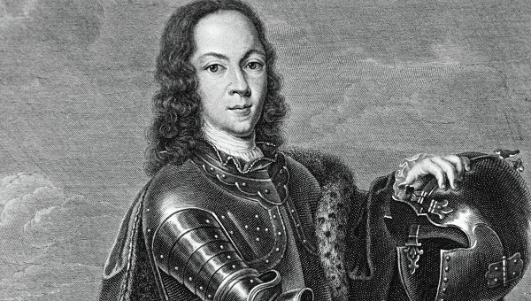 Царевич Алексей Петрович