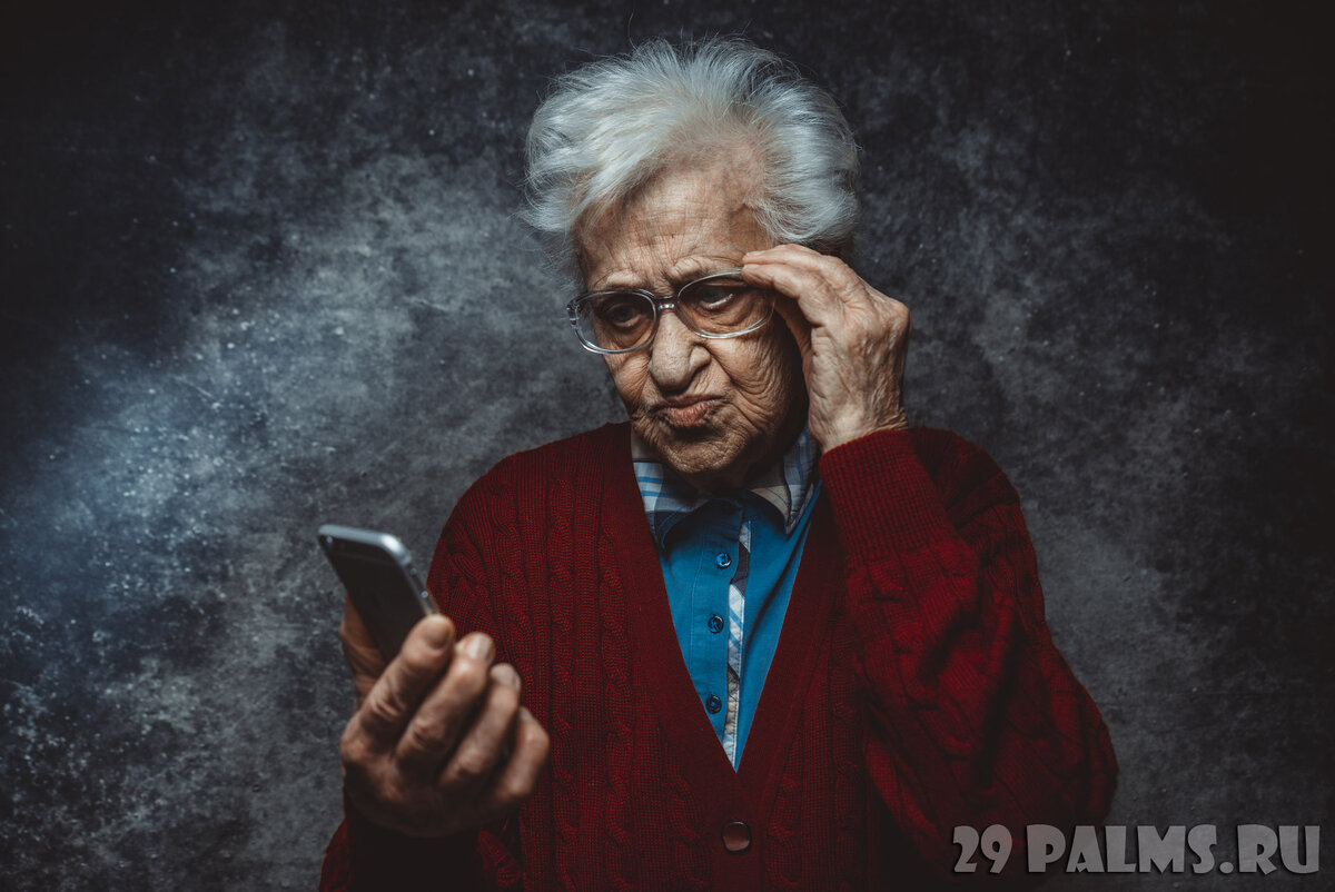 Анекдоты от Пафнутия. Фото oneinchpunch - Depositphotos