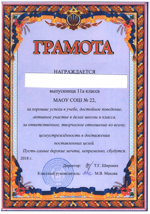https://www.e1.ru