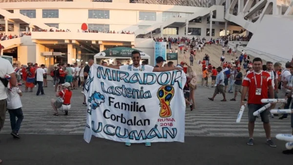 Болельщики со всего мира чувствуют себя  у нас комфортно 