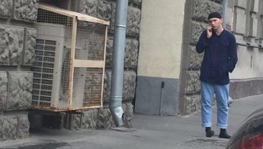 Фотография подозреваемого