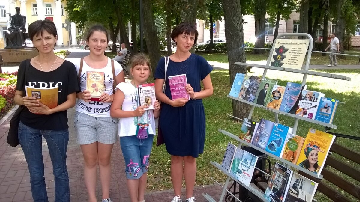 15 августа воронеж
