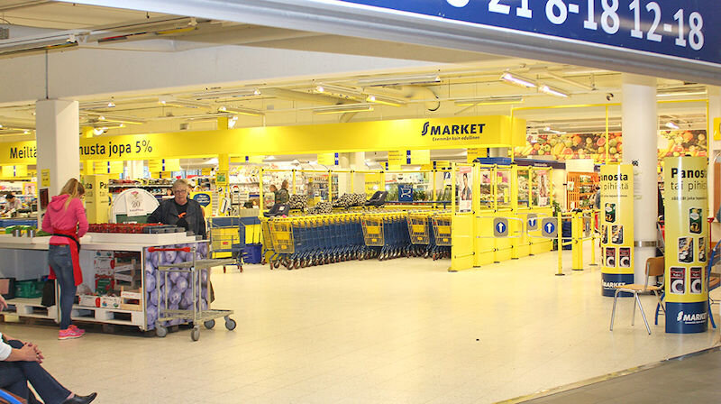 Так выглядит большой S-market. У нас поменьше