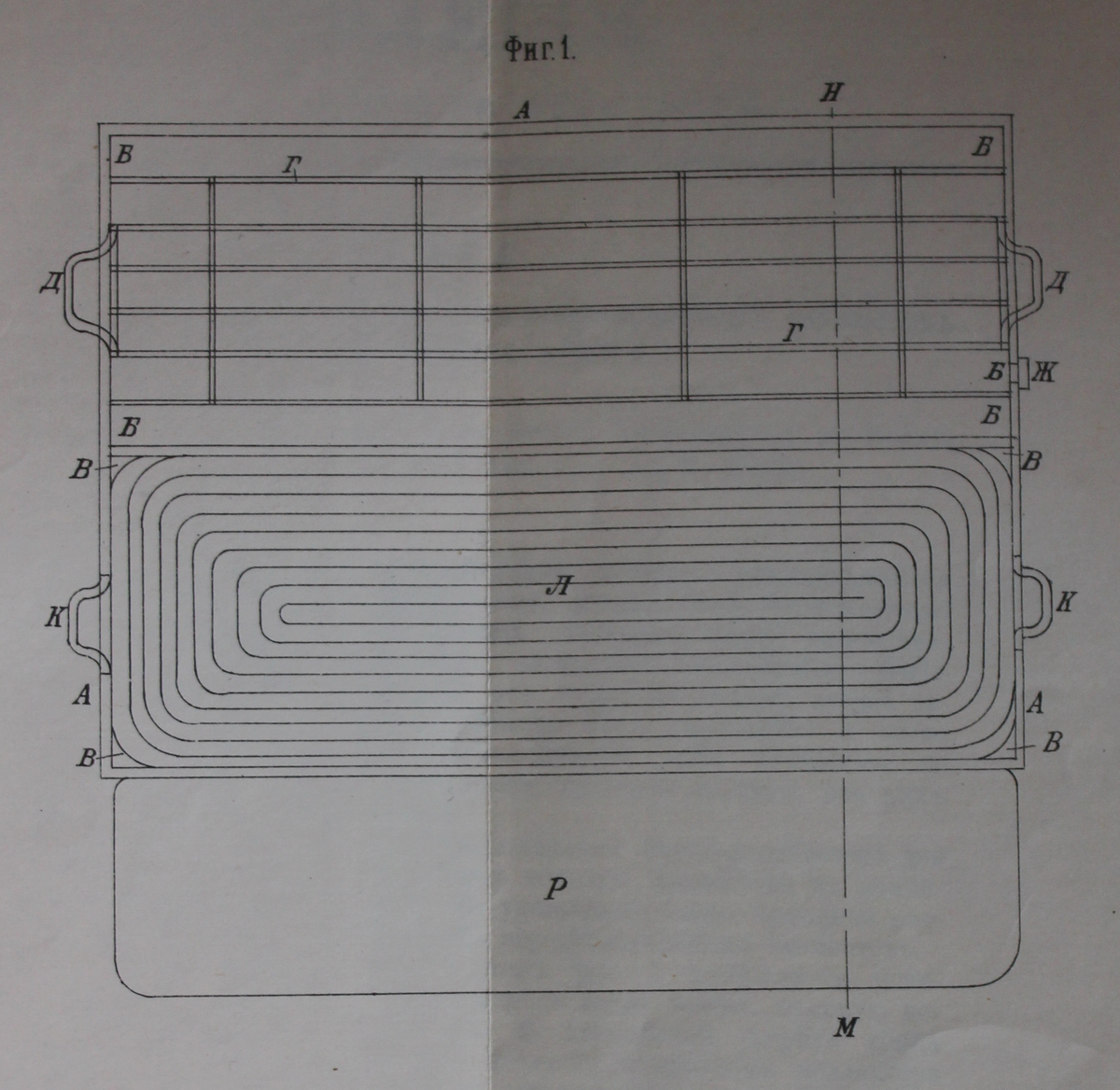Фиг. 1. План приспособления для дезинфекции подошв обуви