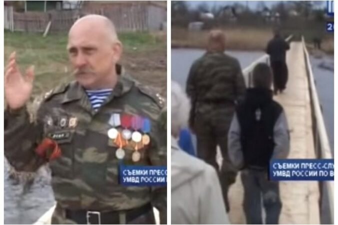 Коллаж epochtimes.ru