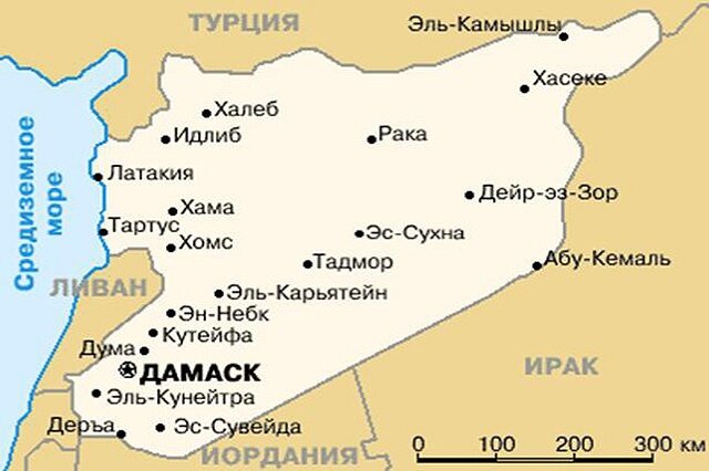 Географическая карта сирии на русском языке с городами подробная