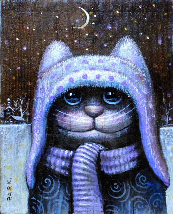 Зима пришла