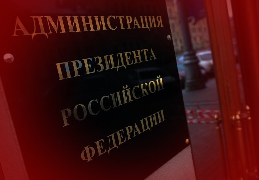 Фото из сети интернет в свободном доступе