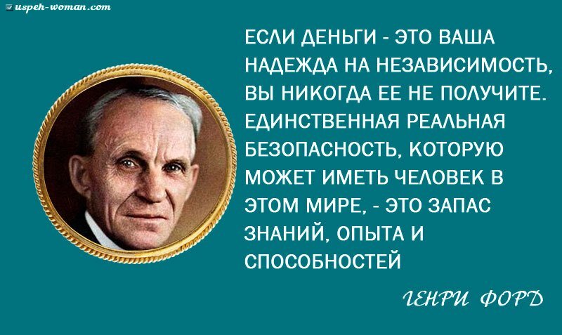 Как связаны любовь и деньги: 9 научных фактов