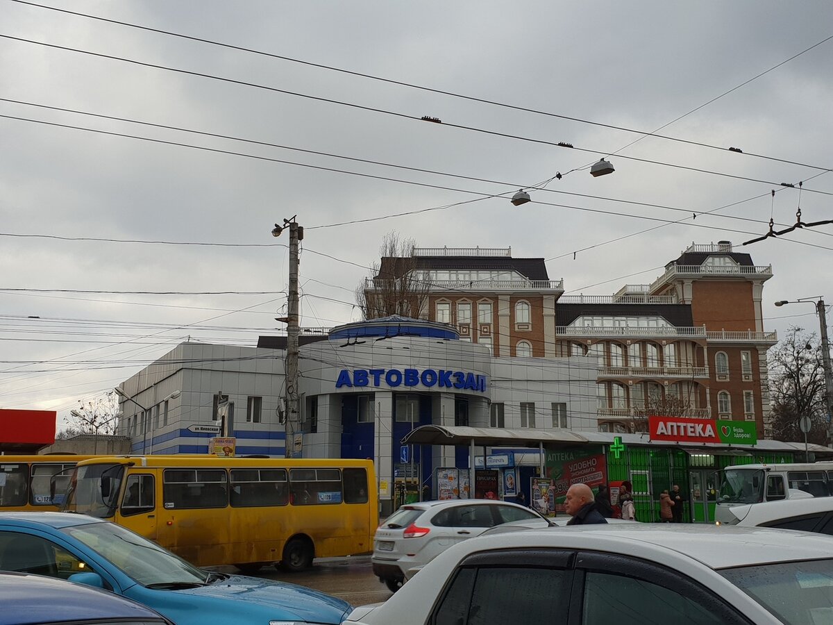 Автостанция симферополь ул гагарина 8 фото Автостанция симферополь: найдено 86 изображений