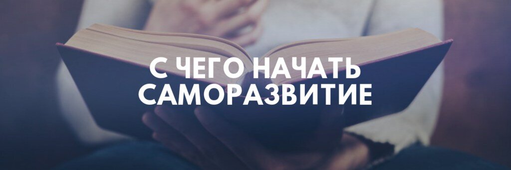 Фото с сайта http://pikacho.ru